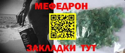 apvp Первоуральск