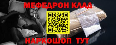 apvp Первоуральск