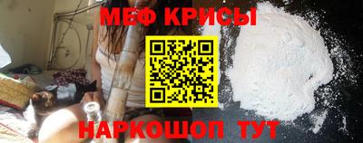 apvp Первоуральск