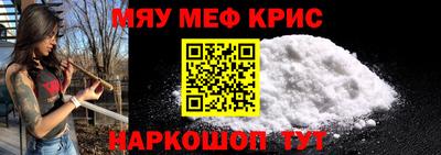 apvp Первоуральск