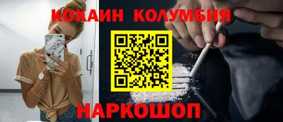 apvp Первоуральск