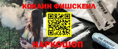 apvp Первоуральск