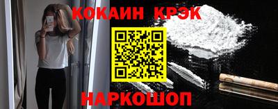 марки lsd Пенза