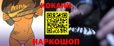 марки lsd Пенза