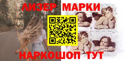 apvp Первоуральск
