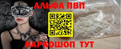 марки lsd Пенза