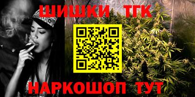 марки lsd Пенза