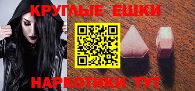 apvp Первоуральск