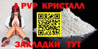 марки lsd Пенза