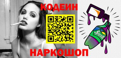 марки lsd Пенза