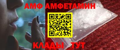 apvp Первоуральск