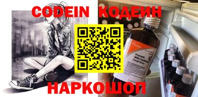 марки lsd Пенза