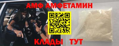 apvp Первоуральск