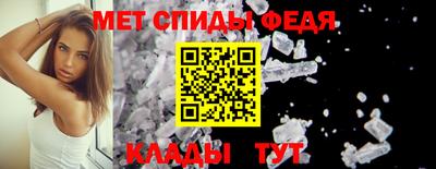 марки lsd Пенза