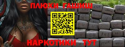 apvp Первоуральск