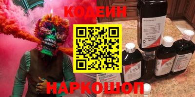 марки lsd Пенза