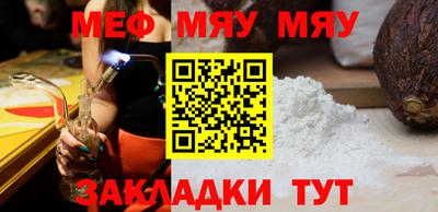 марки lsd Пенза