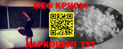 марки lsd Пенза
