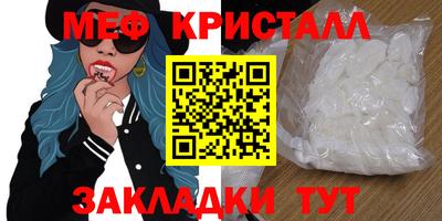 apvp Первоуральск